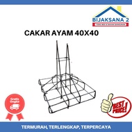 CAKAR AYAM 40X40 BESI BESAR