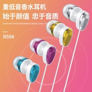 Headset 3.5mm Interface Wired Mobile Phone Earphone Computer Universal Headphone Studio Music Creative Candy Color电话耳机