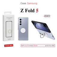 case For samsung z fold5 5G cover fold 5 fold5 original 5 Clear