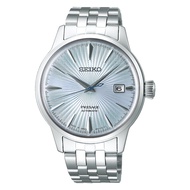 SEIKO PRESAGE Cocktail - Sky Diving SRPE19J1