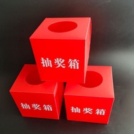 Lottery Box Lottery Box Suggestion Box Collection Box Lottery Box Piggy Bank Packaging Box Ballot Lo