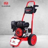200 Bar 3000psi Pressure Washer Gasoline Car Washer High-pressure Washer