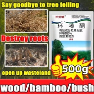【Big tree died in 7 days】Racun pokok besar New Upgrades Concentrated formula 500g/bag Racun pokok ka