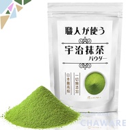 Artisan-Grade Uji Matcha Powder 100g[100% Premium Uji Wazuka Matcha] Completely Additive-Free Matcha