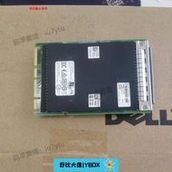 【618下殺】戴爾拆機 Broadcom 5720 VJVJ四端口OCP 適用於15代