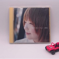 CD (CD) aiko Japanese Song