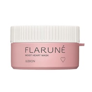 Flarne 保濕心型面膜 80片