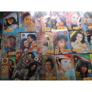 Ria Film Magazine - Old-School Magazine