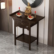 New Chinese Style Console Tables Guanyin Buddha Cabinet Altar Buddha Shrine Economical High-End Altar God of Wealth Ince