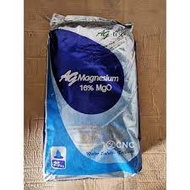 25KG Epsom Salt (MGS) AG Magnesium Sulphate Sulfate MgO 16% S 13%