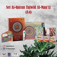 MY QALAM Al Quran Digital  Size A4