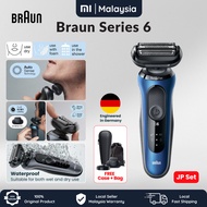BRAUN Series 6 Men's Shaver Rechargeable 3 Blade Bath Shaving Washable Charging Stand SensoFlex Head