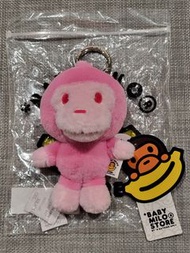 BABY MILO 公仔鎖匙扣