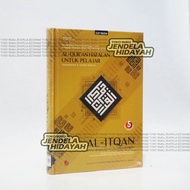 (CAN CUSTOMIZE NAME PRINT) Al Itqan GOLD A5 Cordoba - Al-Quran Memorization Al-Itqan Method | Al-Qur