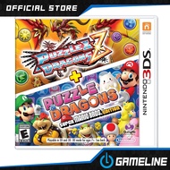 Nintendo 3DS Puzzle &amp; Dragons Super Mario Bros (US)
