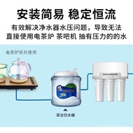 Liter Barrel Make Tea Pure Water Make Tea Household 9 Tea Table Tea Table Drinking Bucket Drinking B