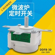 Mei Microwave Timer Switch MM6P01H1-PW1/MM6P01H1-PW 3 Plug Timer Adjustment