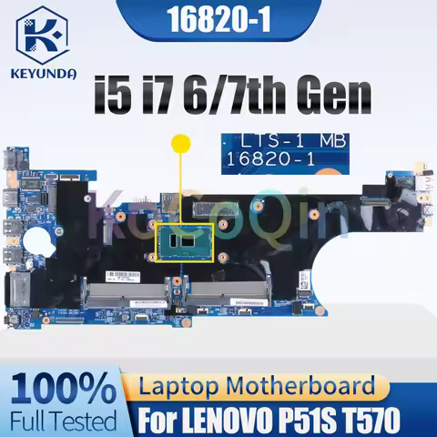 For LENOVO P51S T570 Notebook Mainboard 16820-1 i5 i7 6/7th Gen 01ER445 02HL408 Laptop Motherboard