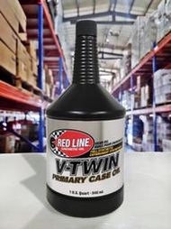 『油工廠』RED LINE V-Twin Primary Case Oil 全合成齒輪油 哈雷 印第安 變速箱 主鍊箱