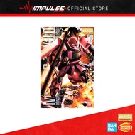 Bandai MG 1/100 MS-06S Char's Zaku II Ver. 2.0 (5061581)