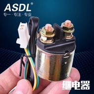 [Event Price Reduction] Suitable for Korea Xiaoxing GT250GV250 125 GV650 700 Relay Motorcycle Motor 