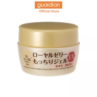 Ozio Royal Jelly Mocchiri Gel EX 75g