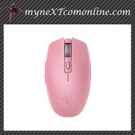 Razer Orochi V2 - Wireless Gaming mouse - Quartz Edition - AP Packaging