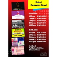 Business Card / Kad Nama