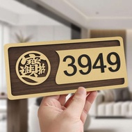 3949 Wealth and Wealth Gate Sticker Customised Unit Sign door sign/unit number signage Customised Do