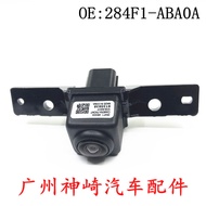 Suitable for Nissan X-Trail Front View Camera Rearview camera284F1-4BA0A 284F14BA0A