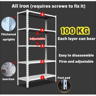 HDB Bomb Shelter Boltless Steel Shelf Rack Adjustable Shelf Kitchen Shelf Flower Rack Stainless Stee