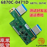 Chuangwei 55E360E 55E660E 55E730A TV Logic Board 6870C-0471D 6871L-3674C