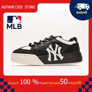 🔥 Hot Sale 🔥 MLB รองเท้าผ้าใบ Unisex รุ่น MLB Chunky Liner New York Yankees - สีขาว/ดำ
