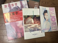 酒井法子 寫真集 3本