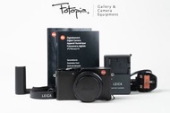 Leica D-Lux (Typ 109) - Black / 18473 with extra handgrip