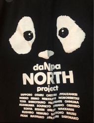 agnes b. daNpa NORTH Project T-shirt 短袖衫 熊