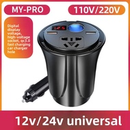 FUXIANGYI | Car Inverter for Mercedes-Benz E200 E300 GLC200