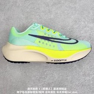 【乾飯人】耐吉 Nike Zoom Fly 5 馬拉松長跑運動鞋 緩震碳板跑步鞋 慢跑鞋 09