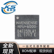 MPU-6000 QFN-24 3Acceleration of axis3Axis Gyroscope 6Axis Attitude Sensor Brand New in Stock