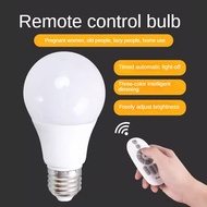 2.4g Stepless Dimming Color Matching Bulb Bulb LED Household Energy-Saving Bulb E27 Screw Brightness