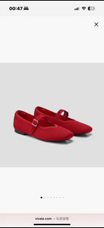 Vivaia 紅色針織瑪麗珍鞋