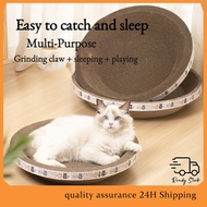 Cat Toys Scratcher Board Cat Scratcher Bowl Oval Cat Scratcher Cat Bowl Cat Scratching Board Mainan 