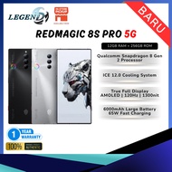 Redmagic 8S Pro 5G (12GB+256GB) Original Gaming Smartphone | Snapdragon 8 Gen 2 | AMOLED 120Hz