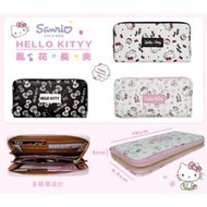 正版授權 三麗鷗 HELLO KITTY 凱蒂貓 亂花長夾 長皮夾 卡通夾 鈔票夾 零錢夾 長夾 皮夾