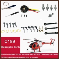 YELGIRL Remote Controlled Aircraft, Universal DIY C189 Parts Horizontal Axis Screw Set,  Aircraft Ac