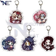 NLP Demon Slayer Juuni Kitsuki Keychain Japanese Anime Muzan Akaza Douma Kokushibou Keychain Bag wri