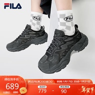 FILA 斐乐官方蕨草鞋FERN女鞋运动鞋2024春户外老爹鞋厚底休闲鞋