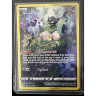 Mew GG10/GG70 Ultra Rare Crown Zenith: Galarian Gallery