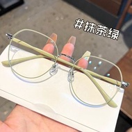 學生近視眼鏡 防藍光韓版圓框 女裝顯瘦素顏眼鏡架- 金絲奶啡 眼鏡框架（無鏡片）