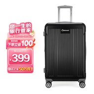 Diplomat外交官行李箱24英寸大容量拉杆箱男扩充密码旅行箱女TC-6013TM黑